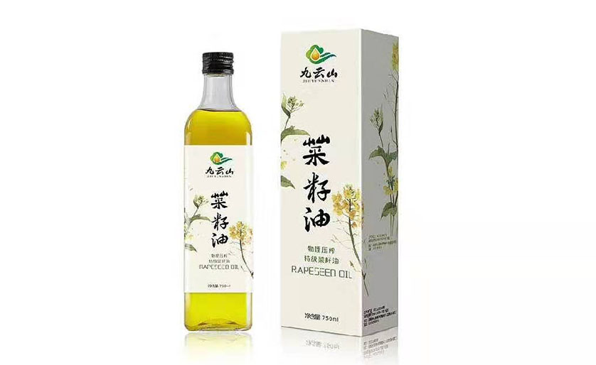 保健品包裝